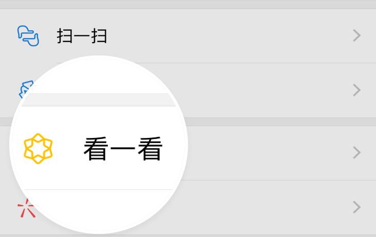 三天感受香格里拉的神秘与雄浑 | 大美中国