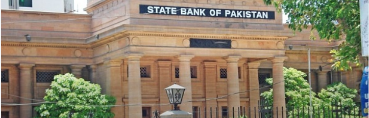 巴基斯坦国家银行(SBP)正在考虑在2025年前推出一种数字货币 