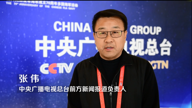 423海上阅兵中央广播电台海陆空独家全景呈现