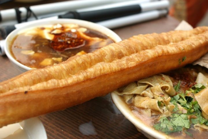 真素诚