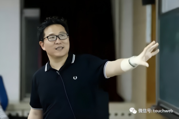 蚂蚁金服总裁助理毛军华过世:终年41岁 (组图)