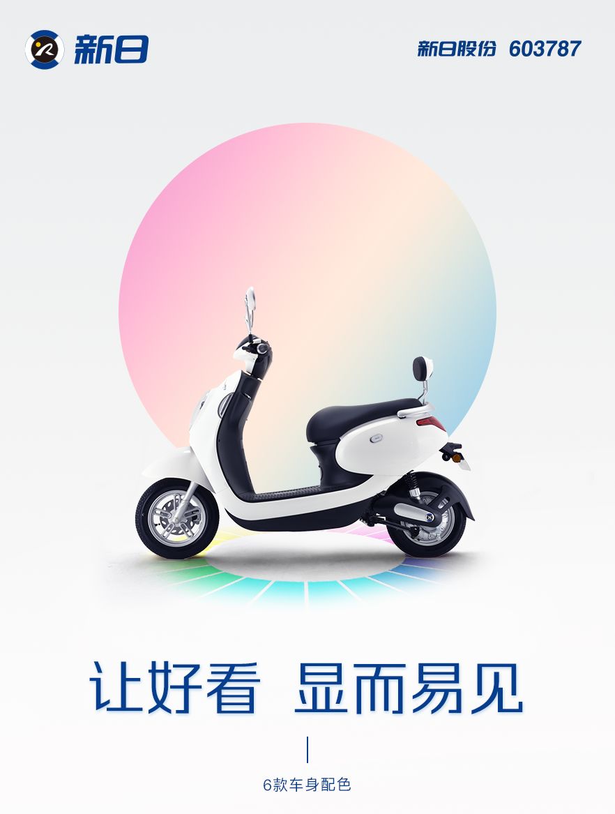 晶美 原来好看并不简单 凤凰网