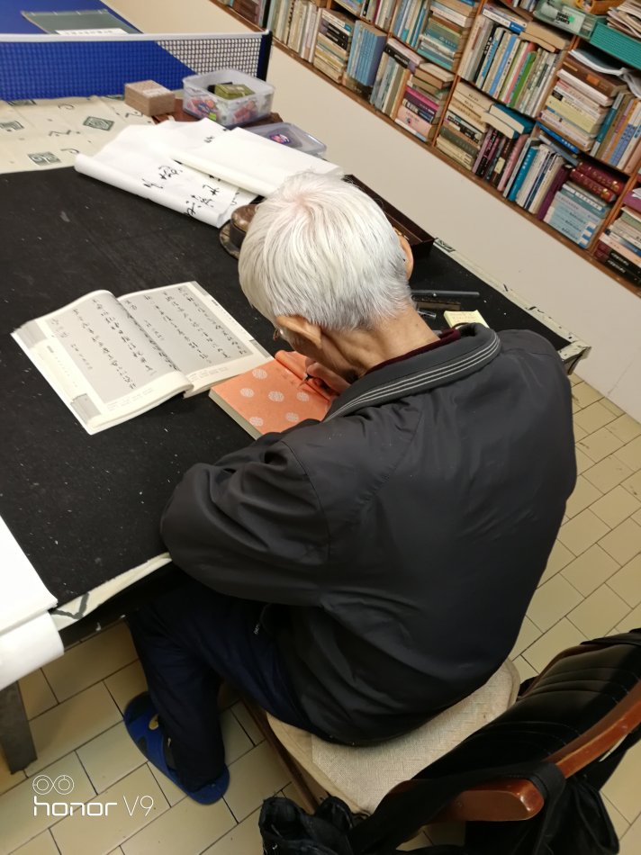 以异常沉痛的心情讣告：二十多天以前为了了解韦政通先生拜访的庄耀郎教授今天过世了！！！