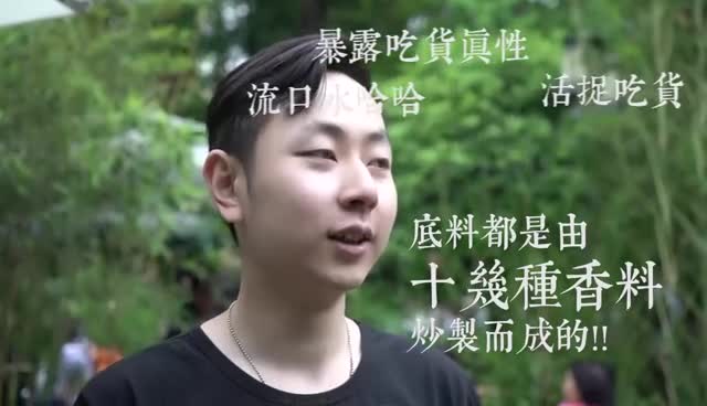 成都文殊院香园——成都最好吃的素食小火锅