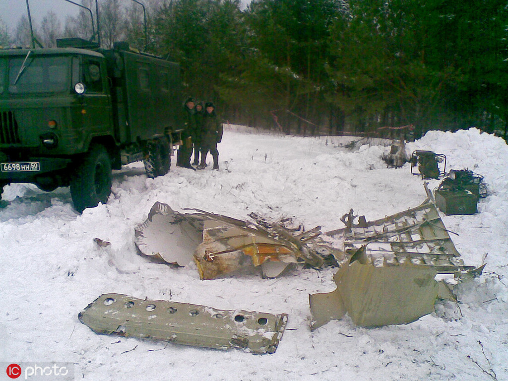 28 декабря 2010. Крушение АН 22 В Тульской области. Катастрофа АН-22 под Тулой. АН 22 разбился под Тулой. АН 22 авиакатастрофа под Тулой.