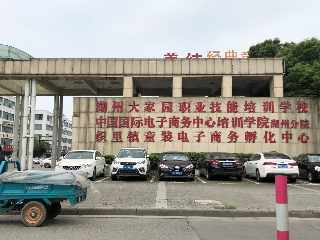 文章配图
