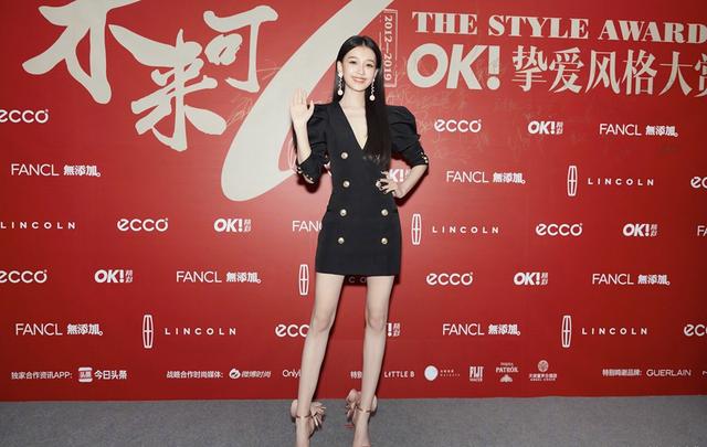 OK!挚爱风格大赏 暨《OK!精彩》创刊7周年北京之夜