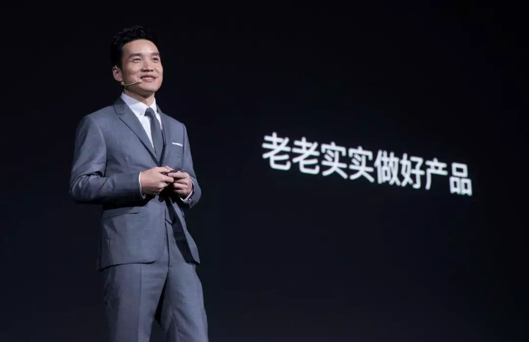 缺货、品控问题频出,“真香旗舰”一加7 Pro怎么了?| 风眼观察