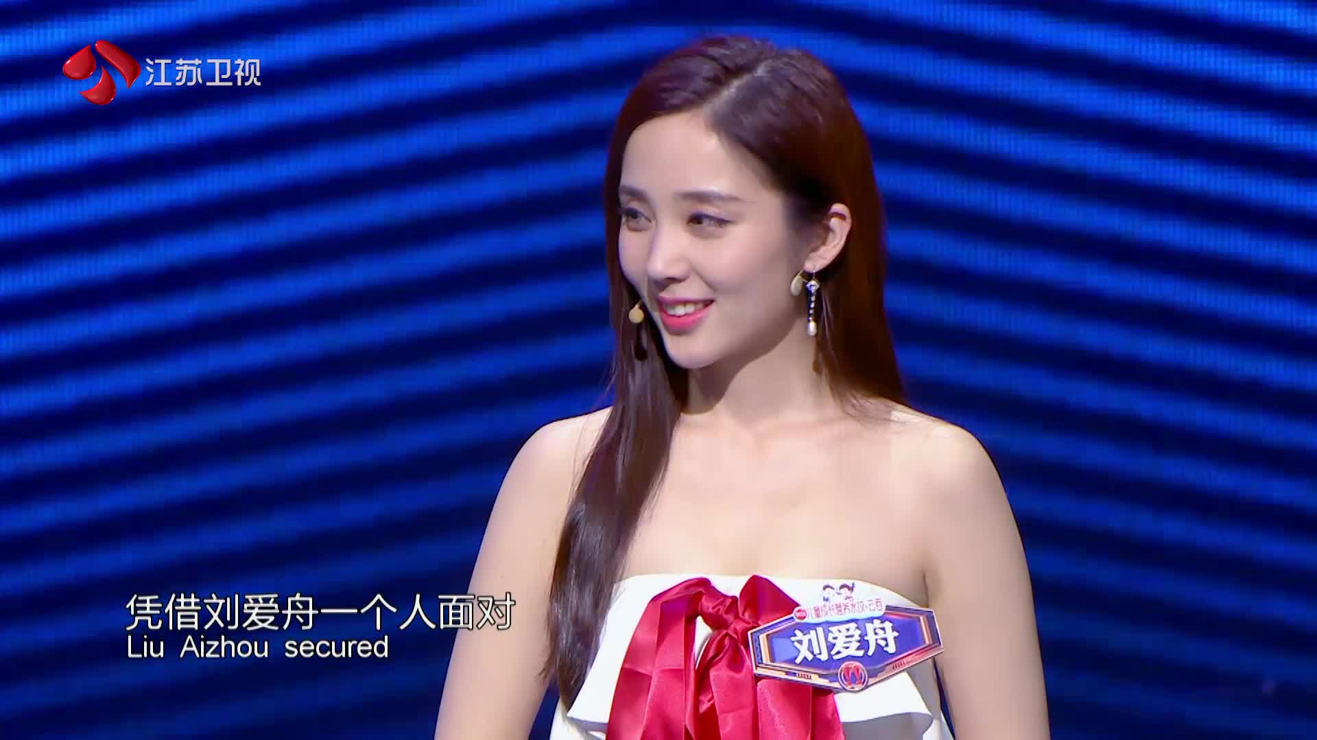 一站到底芝加哥大学战胜哈佛大学