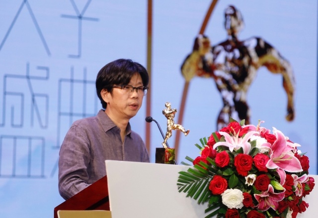 imagefile “年度诗人”陈东东致答谢辞.jpg