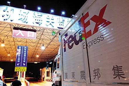 2008年9月,广州白云国际机场联邦快递亚太转运中心业务测试启动