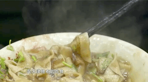 嘎巴菜