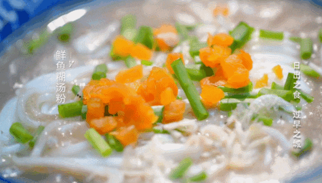 鲜鱼糊汤粉