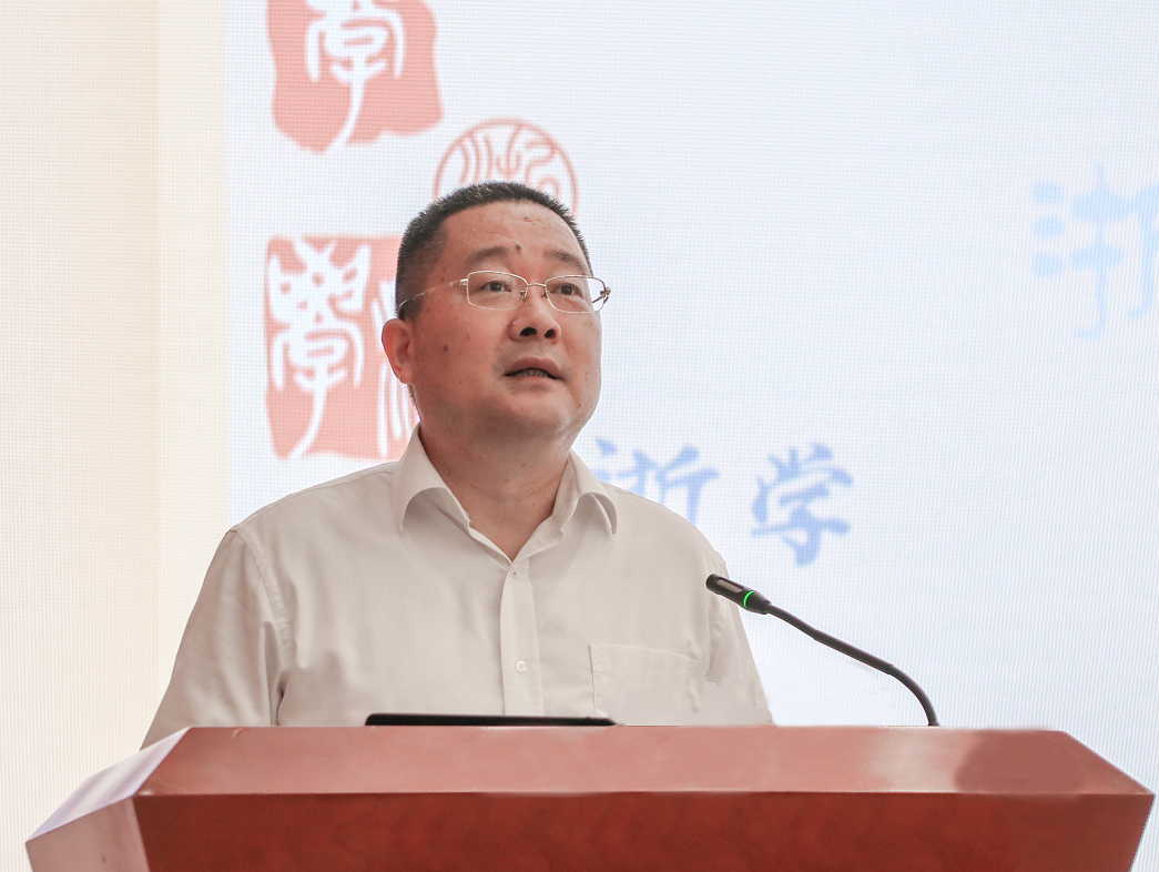 浙江师范大学校长郑孟状致辞