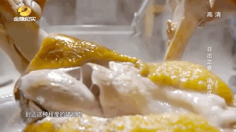 纪录片选择以一家店作为一种食物的承载,通过店主的讲述和示范带观众了解一种食物的诞生和历史传承。