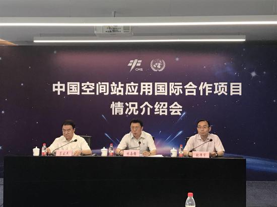和國外科學團隊合作的三種模式
