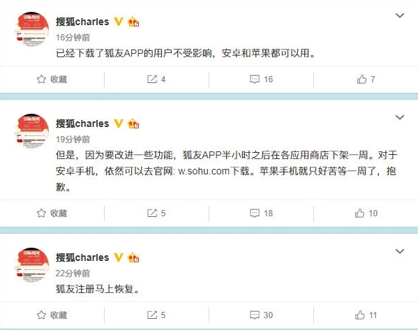 å°´å°¬äºï¼æçç¤¾äº¤Appâçåâä¸æ¶ä¸å¨