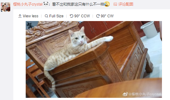 1561101485116466.png 微信截图_20190621142824.png