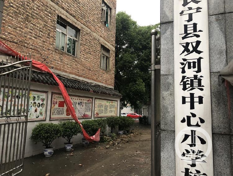 9299a3f7320a71609398dab62ff9fef6.png 微信截图_20190618062407.png