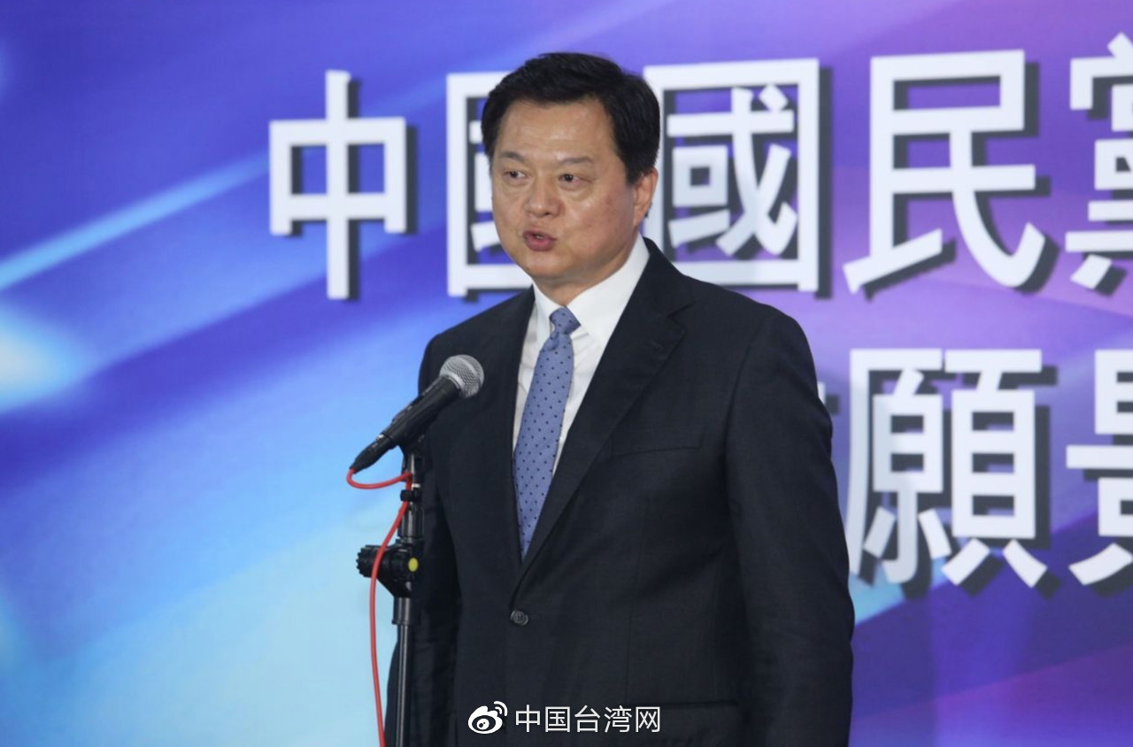 国民党2020大选政见发表会 周锡玮:“固有领土”包括大陆与台湾_凤凰网