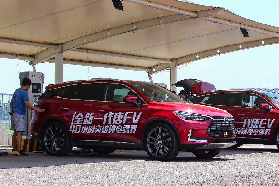 开电动车长途自驾游？比亚迪唐EV600D：亲测可行