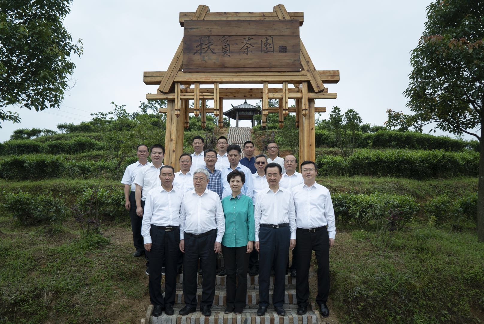 社会扶贫创新工作推进会丹寨举行万达创新扶贫模式获得肯定