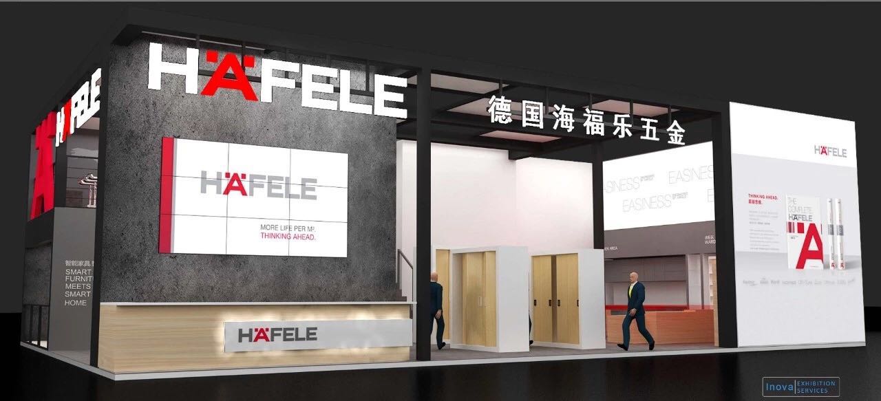 简捷不简单2019中国建博会海福乐五金实力诠释空间美学