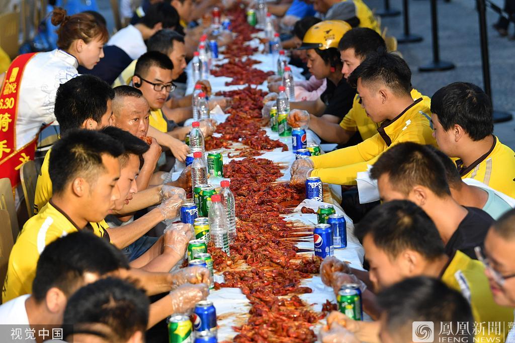 此次活动目的是为送餐骑手过一次专属的