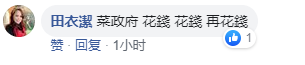 微信截图_20190709081457.png