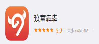 本信息来源仅为安卓应用宝