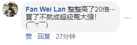微信截图_20190709070044.png