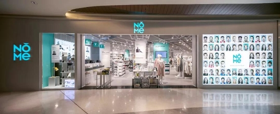 一加盟商抢签15家门店nome两年突围之道