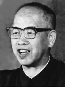 傅衣凌(1911~1988) ，原名家麟﹐笔名休休生，福建福州人，中国历史学家﹐中国社会经济史学主要奠基者之一。