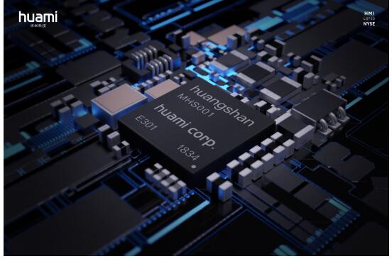 华米科技加入risc V基金会打造智能可穿戴 中国芯 凤凰网 华米科技加入risc V基金会打造智能可穿戴 中国芯 凤凰网