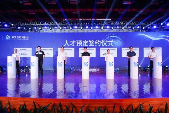 新华电脑学校就业怎么样，新华校企定制班助你就业无忧