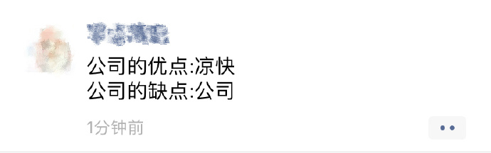 [FUN来了]警察手铐失灵求助消防：喂，119吗？我是110