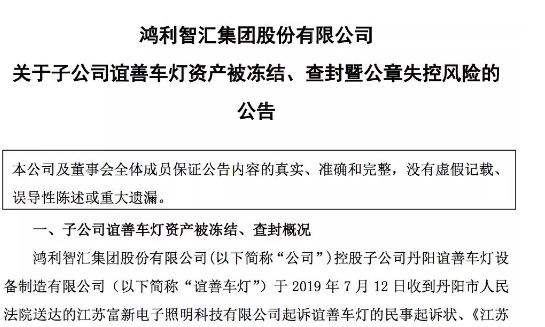 7E39CA5729A36EB75B3AA18711F426A2A2D6EDA0_w545_h327.png
