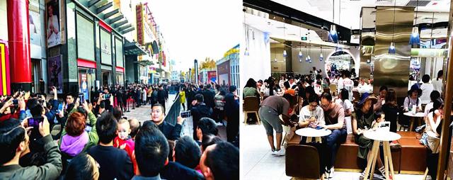 新鸿基地产打造北京apm，引领购物中心新风尚
