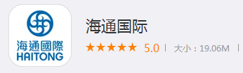 本信息来源仅为安卓应用宝