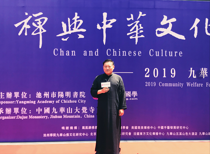 著名文化学者、世界汉学研究中心主任、龚鹏程基金会主席龚鹏程先生接受凤凰网国学频道独家专访（普庆玲/摄）