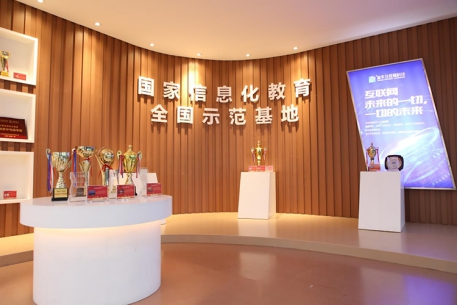 新华电脑学校教学模式怎么样,难学吗?