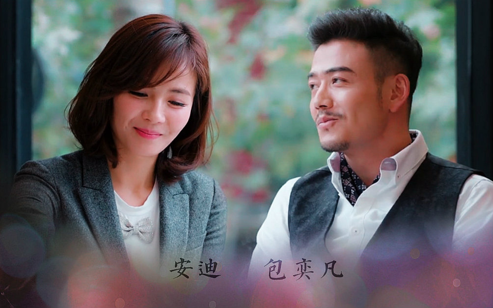 到底喝了多少水更喜欢奇点还是包总刘涛这样说