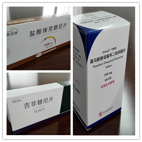 7部门发布药品价格谈判进展乙肝肺癌3种药价降幅过半