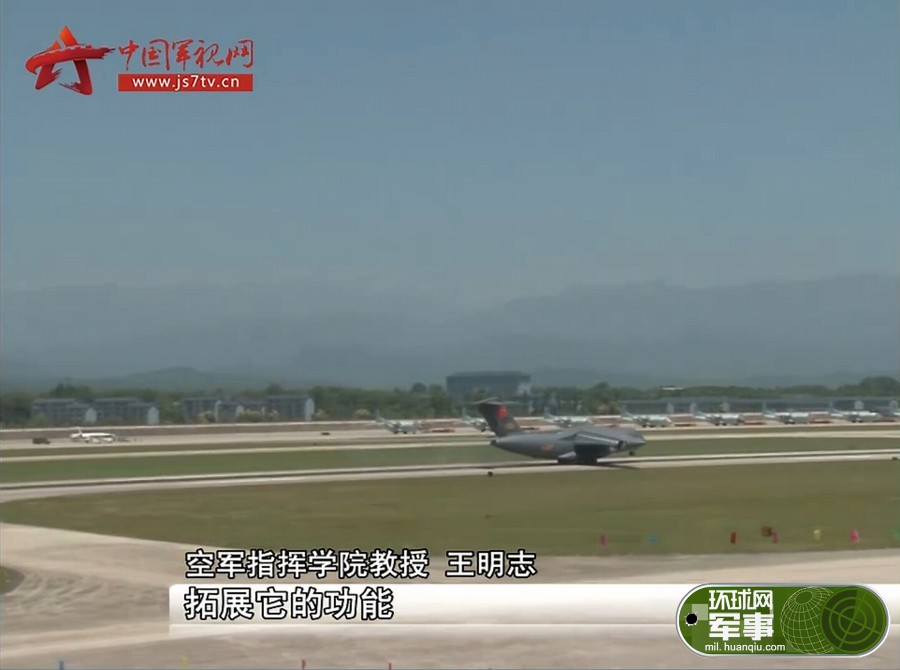 运-20首飞 机场内数十架崭新运-9一眼望不到头