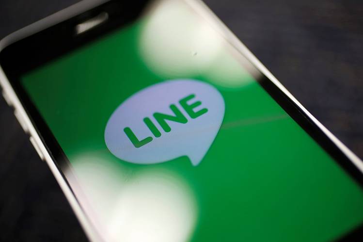 Line今天在东京上市 开盘大涨48%_凤凰网