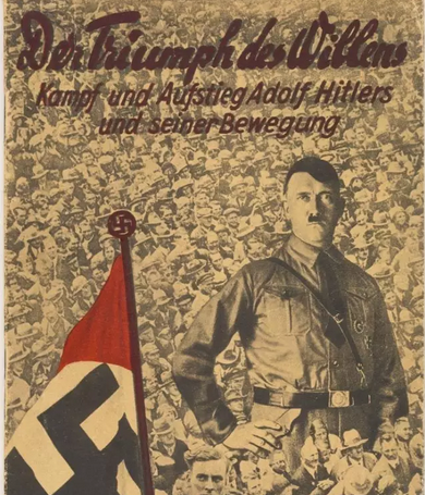1935年在德国上映的纪录片《意志的胜利》