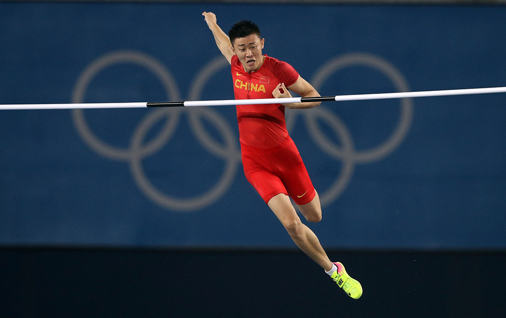 男子撑杆跳决赛 薛长锐第六