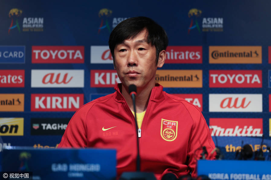 高洪波:明天中午确定首发 我们有责任带队进世界杯