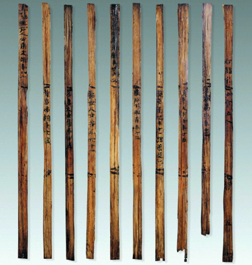 走马楼三国吴简 户籍简(图/长沙简牍博物馆)