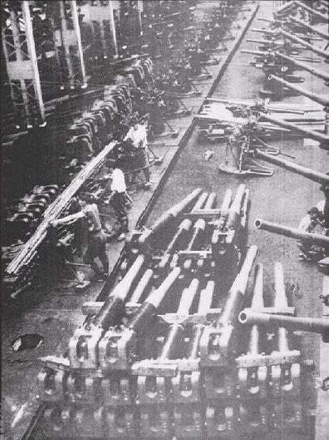 日军兵工厂图片